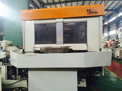 MAKINO MC-86 A-120 CNC HMC Machining Centers, Horizontal | Asset Exchange Corporation